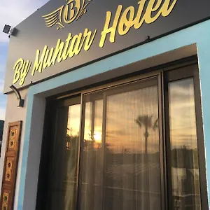 https://by-muhtar-bodrum.aegeanhotels.net